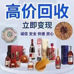 浦江县购物卡回收站