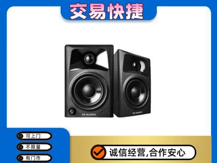 浦江县家电回收音响.jpg